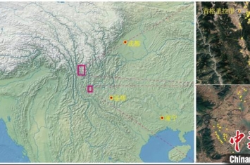 考古人员在滇西北发现一系列重要古人类活动线索