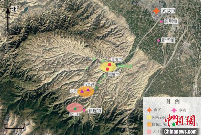 甘肃唐代吐谷浑王族墓葬群出土较多有机质文物 已采取应急保护